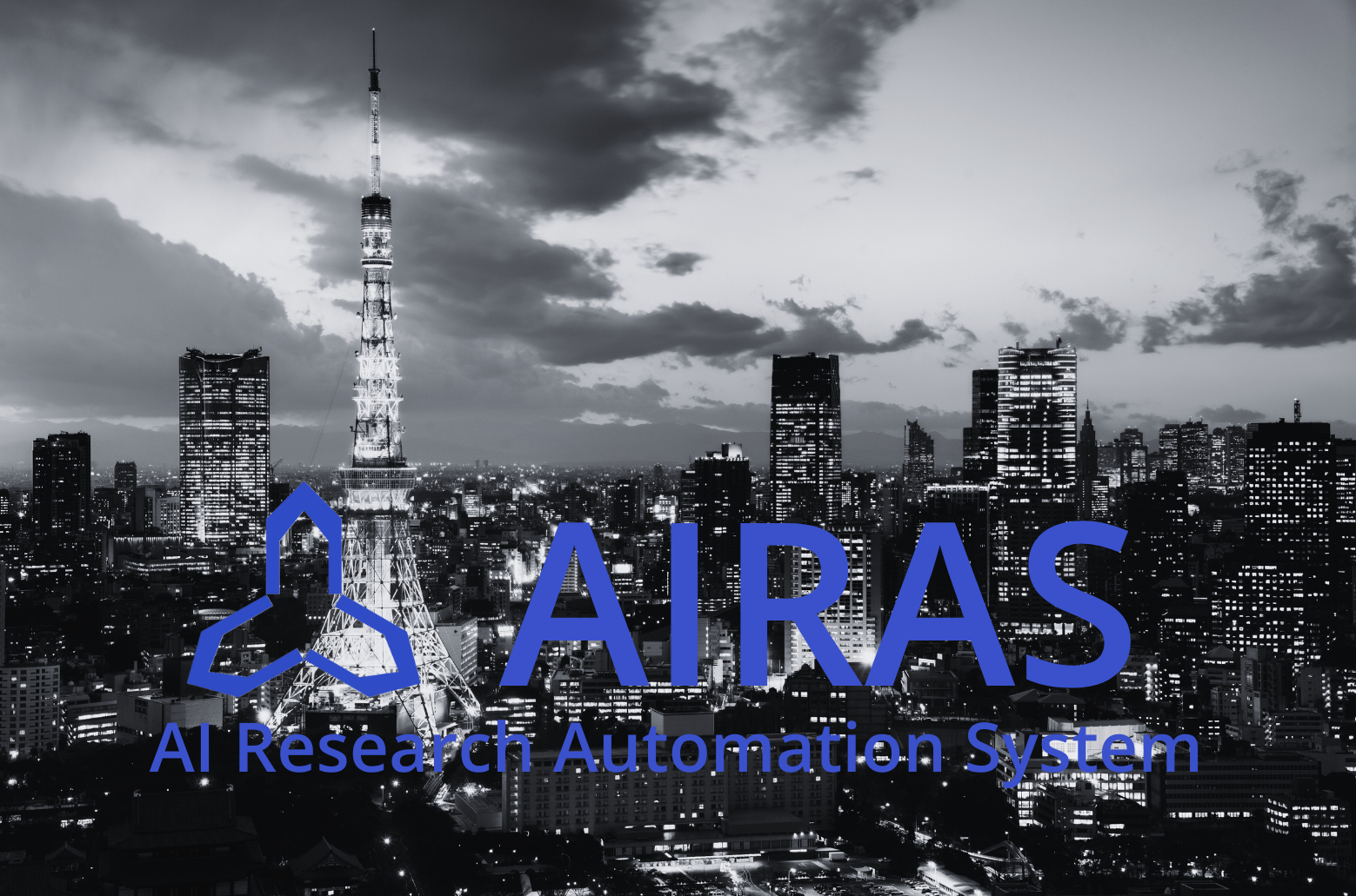 AIRAS Logo
